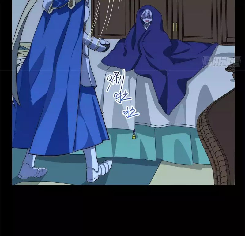 Adventures of an Undead Who Became Paladin Chapter 29 - halaman 23