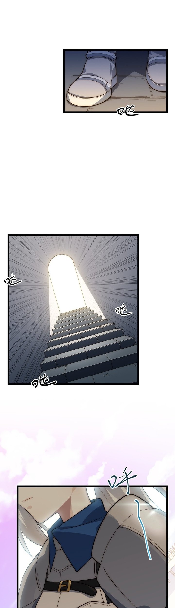 Adventures of an Undead Who Became Paladin Chapter 32 - halaman 8
