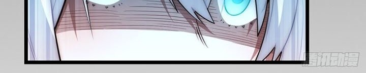 Adventures of an Undead Who Became Paladin Chapter 33 - halaman 16
