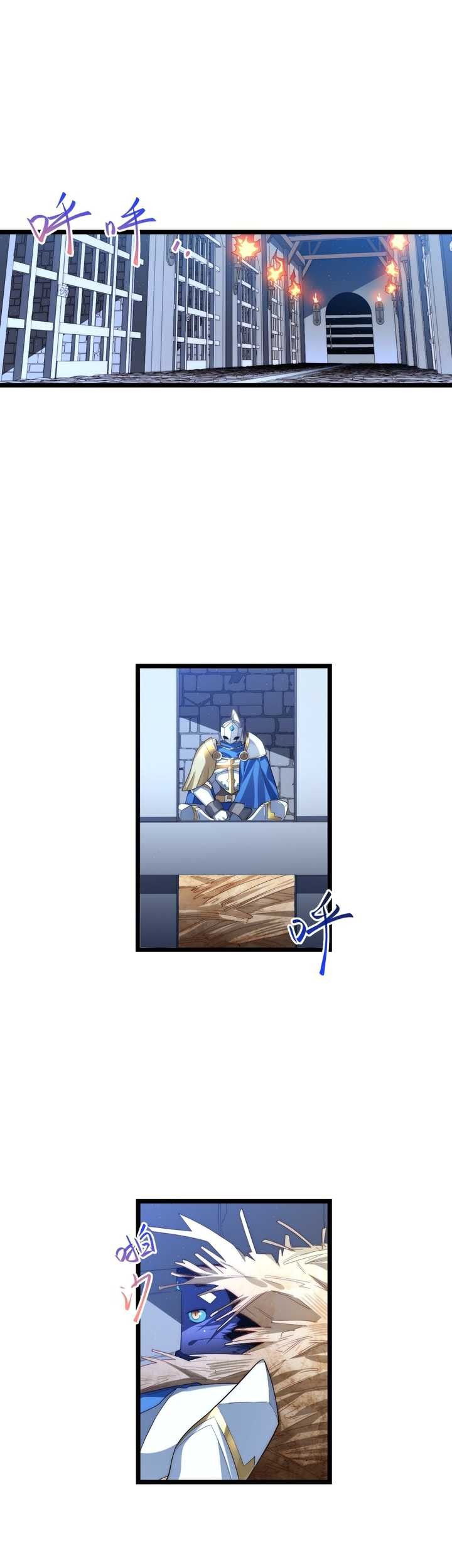 Adventures of an Undead Who Became Paladin Chapter 36 - halaman 3