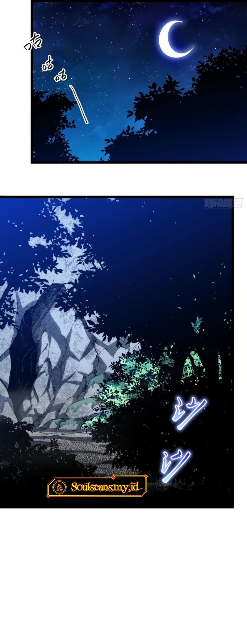 Adventures of an Undead Who Became Paladin Chapter 48 - halaman 22