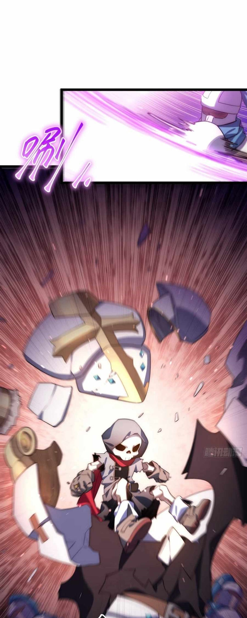 Adventures of an Undead Who Became Paladin Chapter 49 - halaman 28