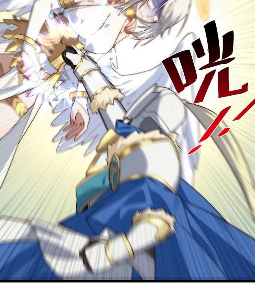 Adventures of an Undead Who Became Paladin Chapter 57 - halaman 8