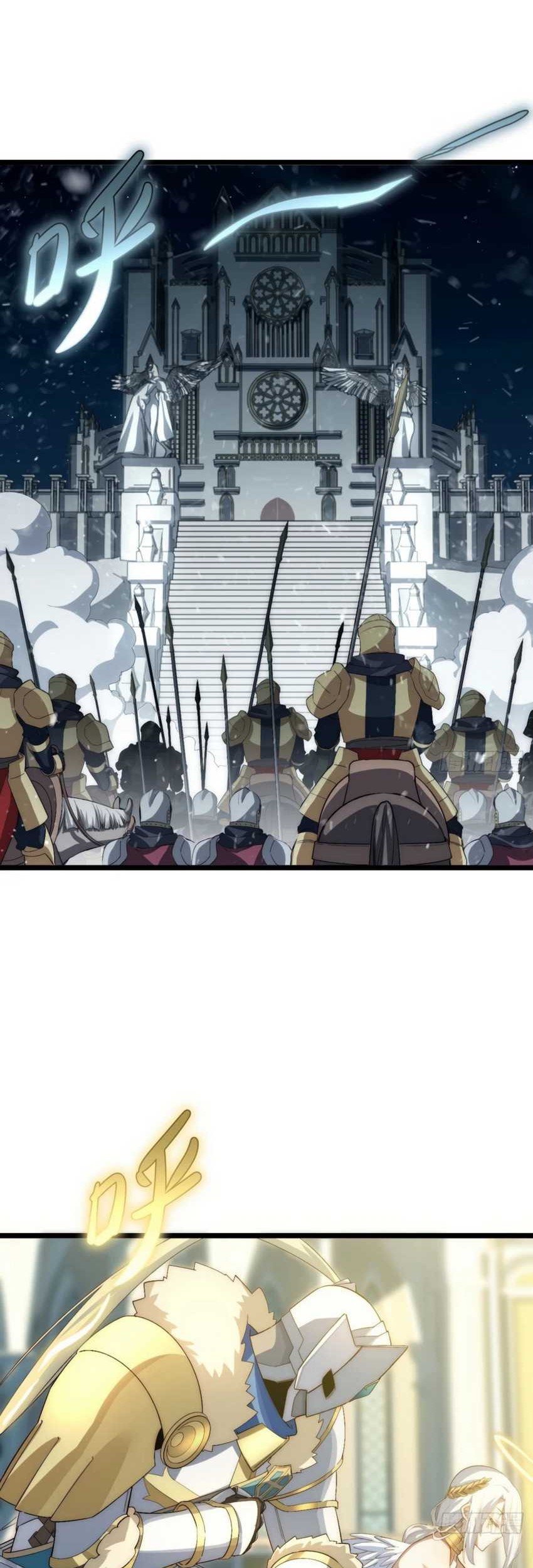 Adventures of an Undead Who Became Paladin Chapter 66 - halaman 11