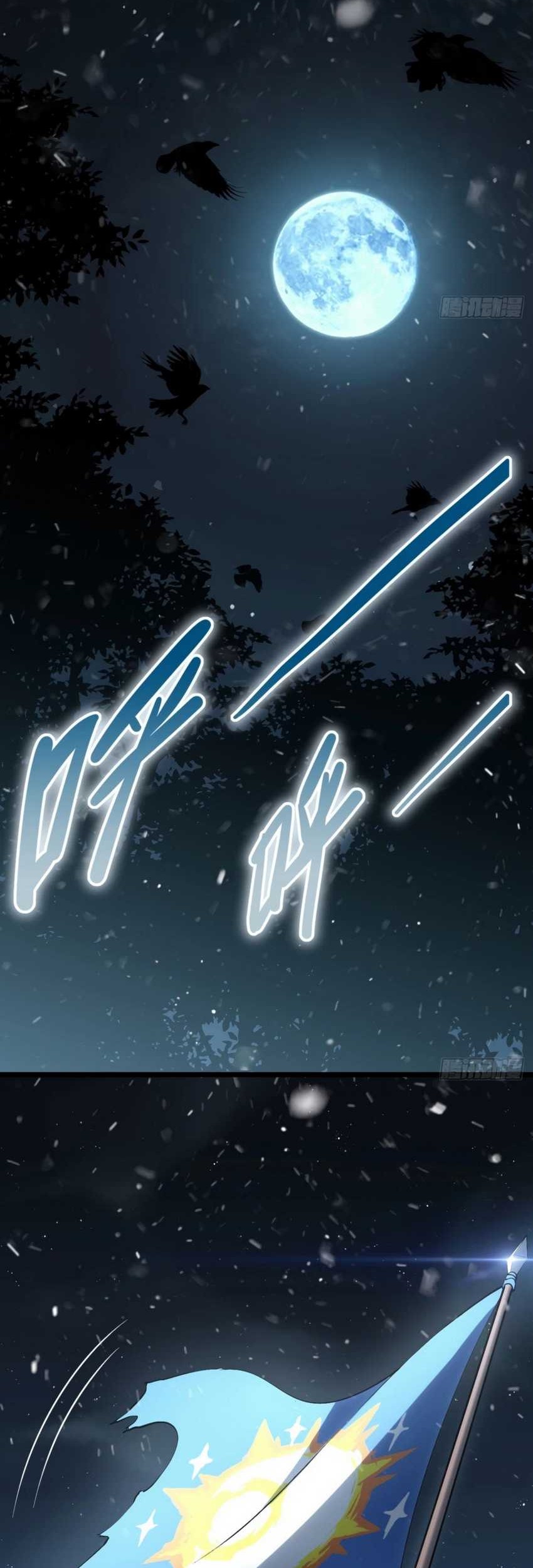 Adventures of an Undead Who Became Paladin Chapter 66 - halaman 19