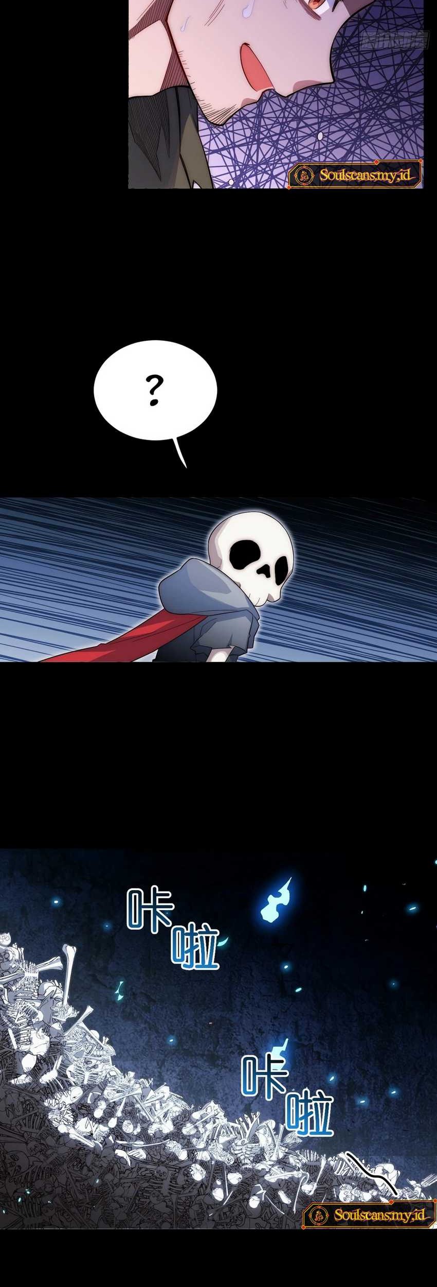 Adventures of an Undead Who Became Paladin Chapter 69 - halaman 24