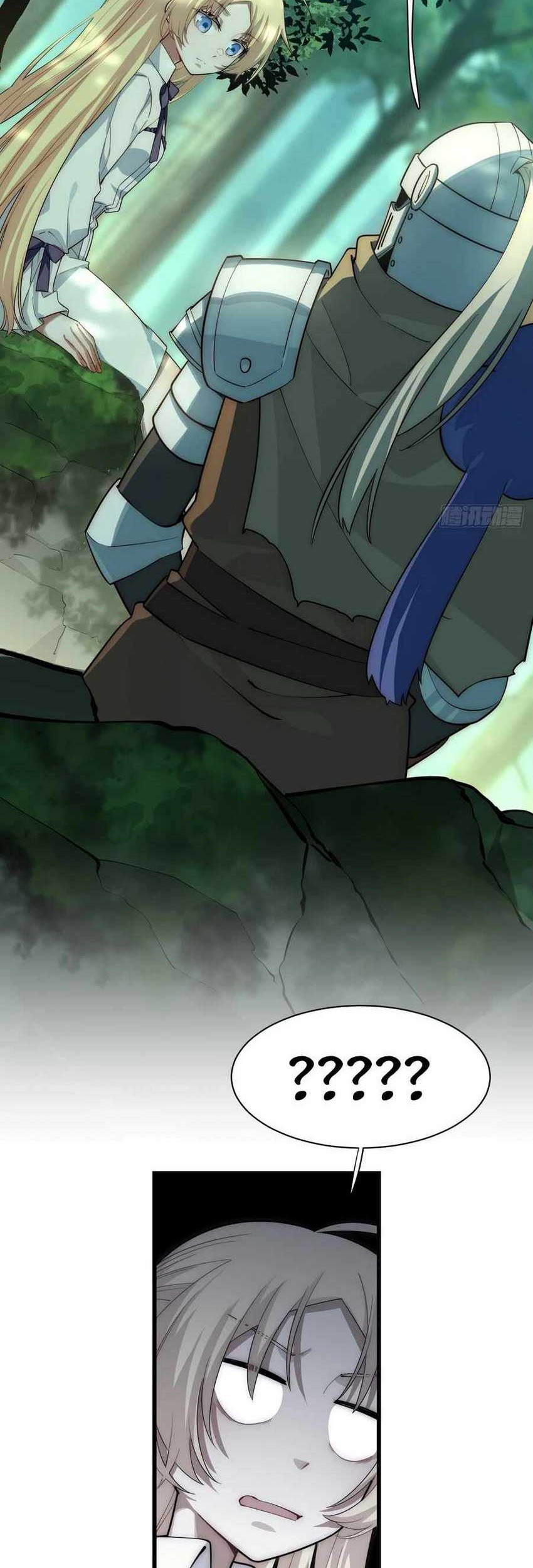 Adventures of an Undead Who Became Paladin Chapter 87 - halaman 17