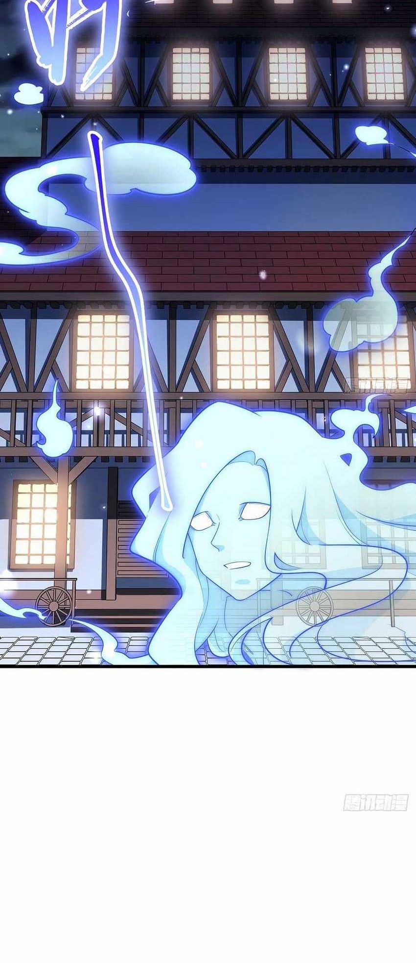 Adventures of an Undead Who Became Paladin Chapter 90 - halaman 16
