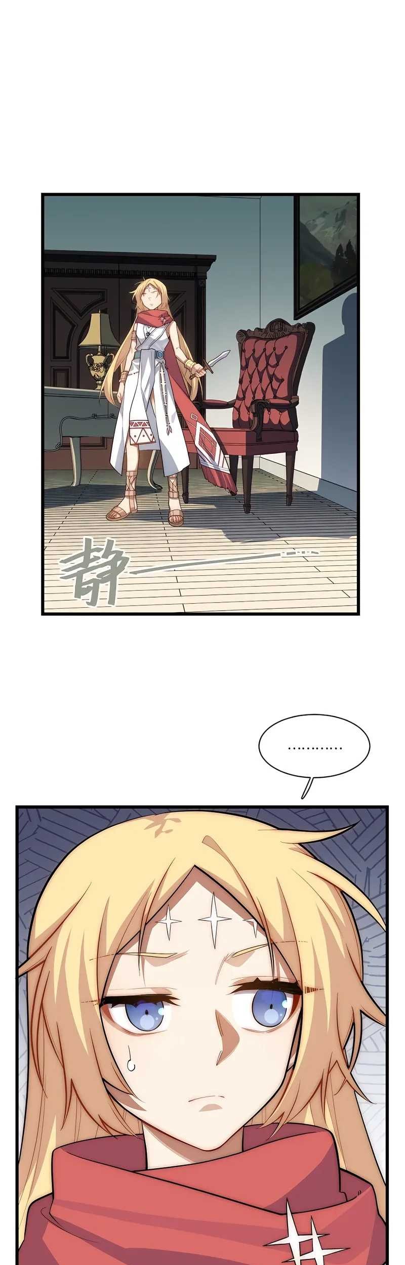 Adventures of an Undead Who Became Paladin Chapter 96 - halaman 27