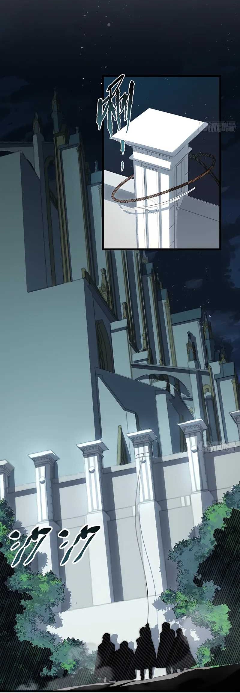 Adventures of an Undead Who Became Paladin Chapter 96 - halaman 6