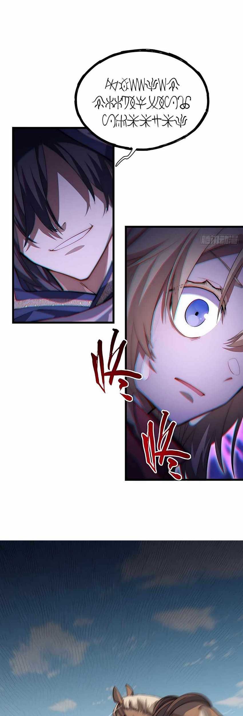 Adventures of an Undead Who Became Paladin Chapter 97 - halaman 25