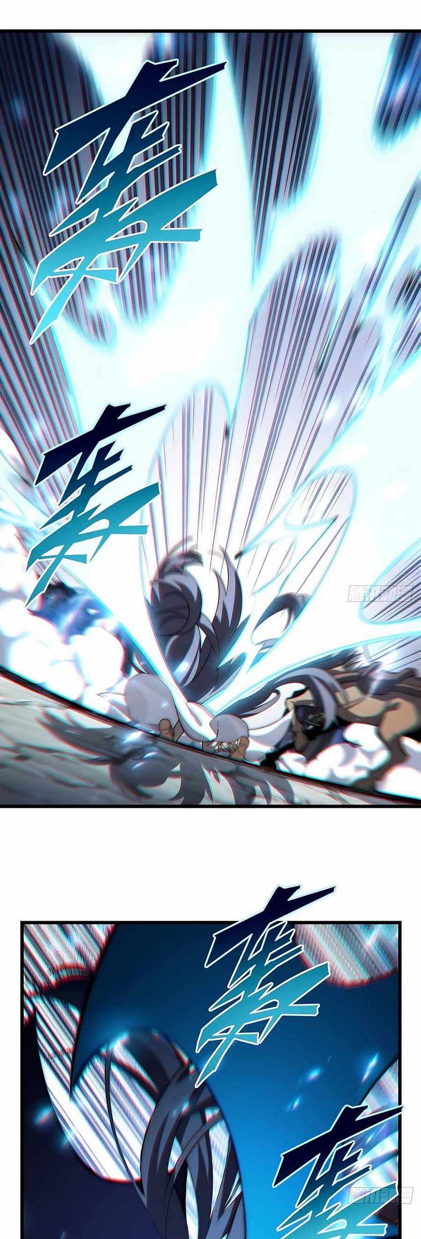Adventures of an Undead Who Became Paladin Chapter 97 - halaman 29