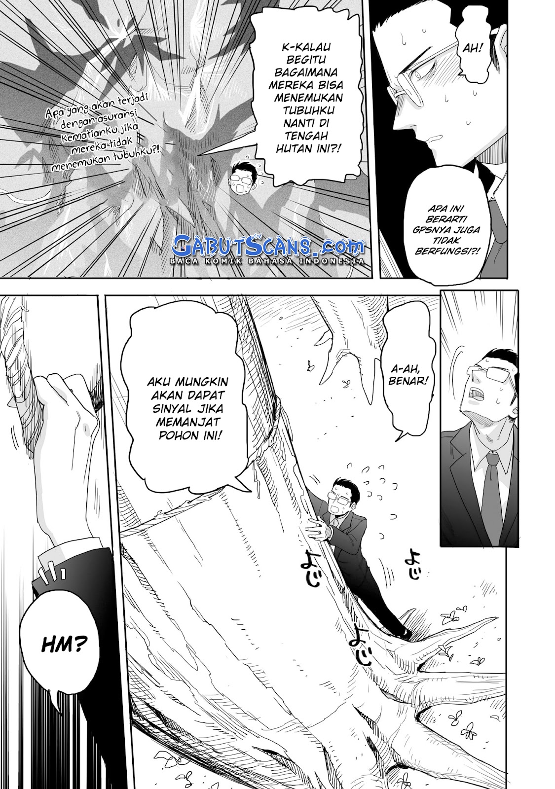 Aekanaru Chapter 1 - halaman 11