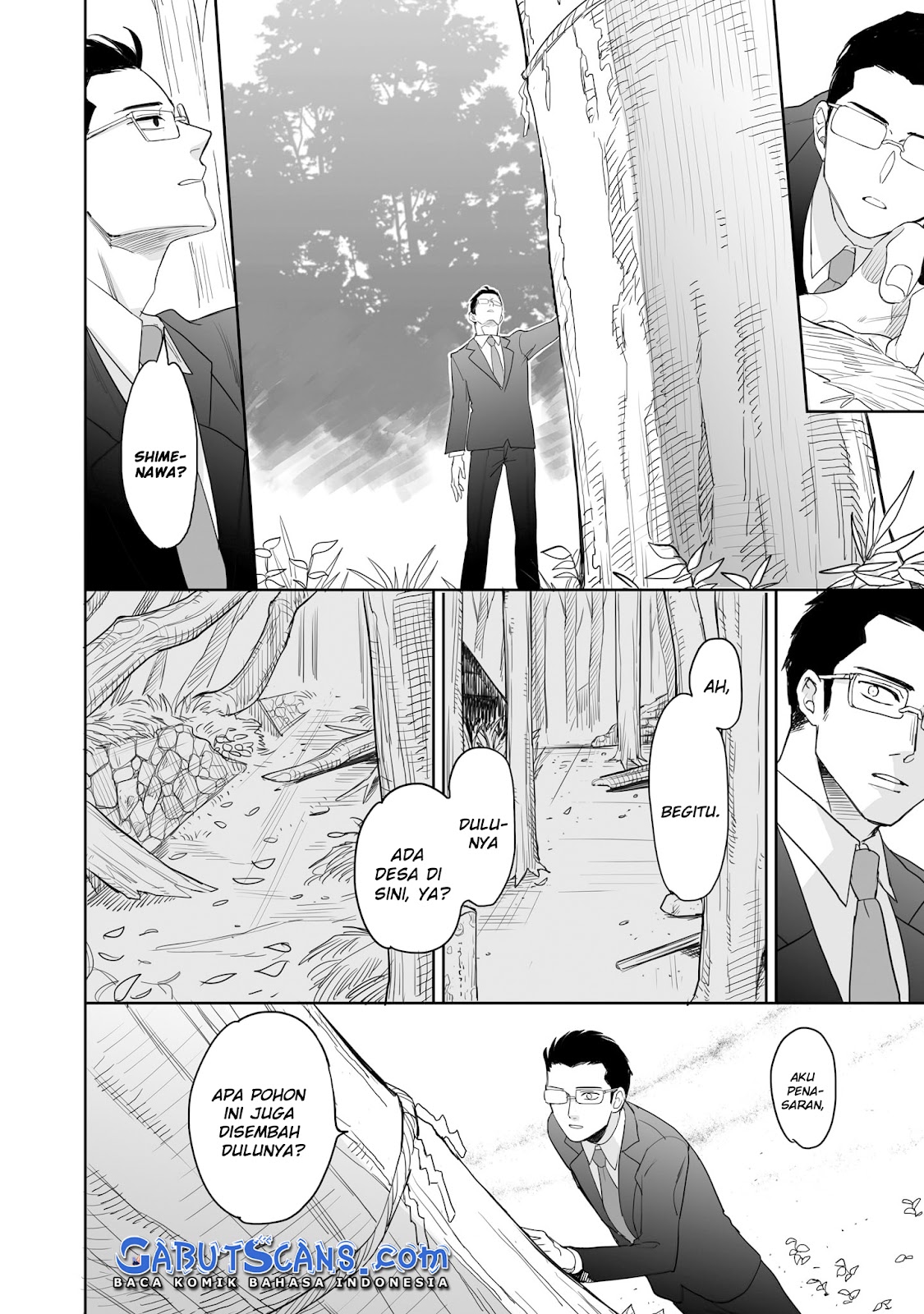Aekanaru Chapter 1 - halaman 12