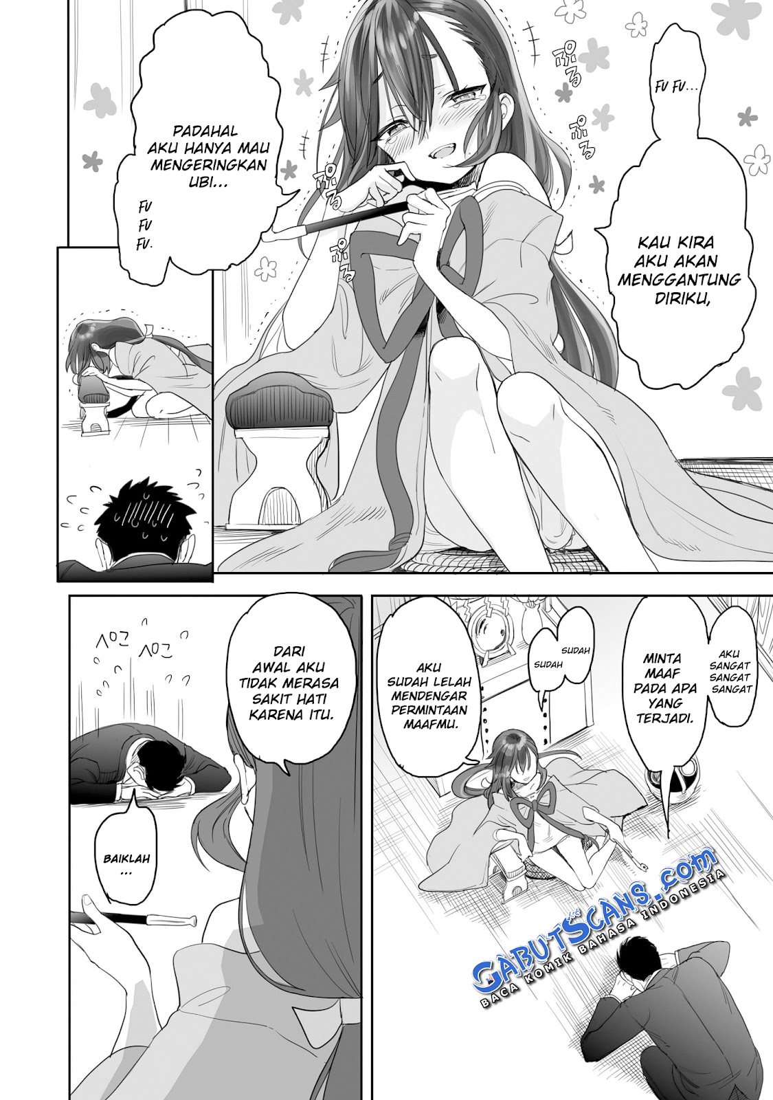 Aekanaru Chapter 1 - halaman 20