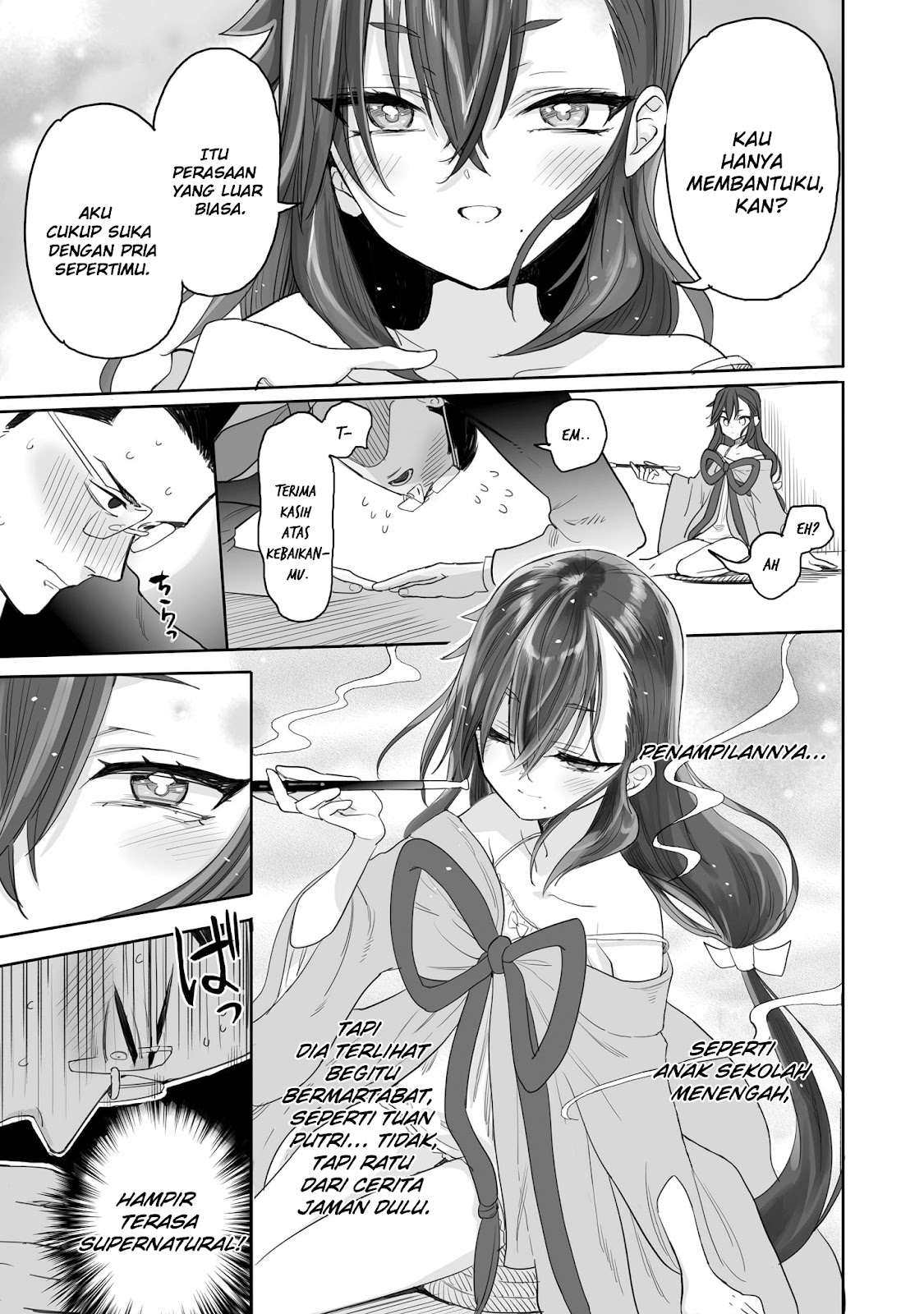 Aekanaru Chapter 1 - halaman 21