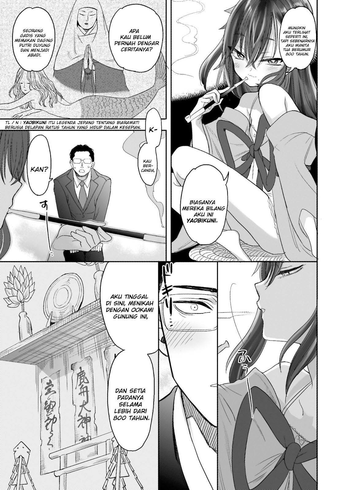 Aekanaru Chapter 1 - halaman 23