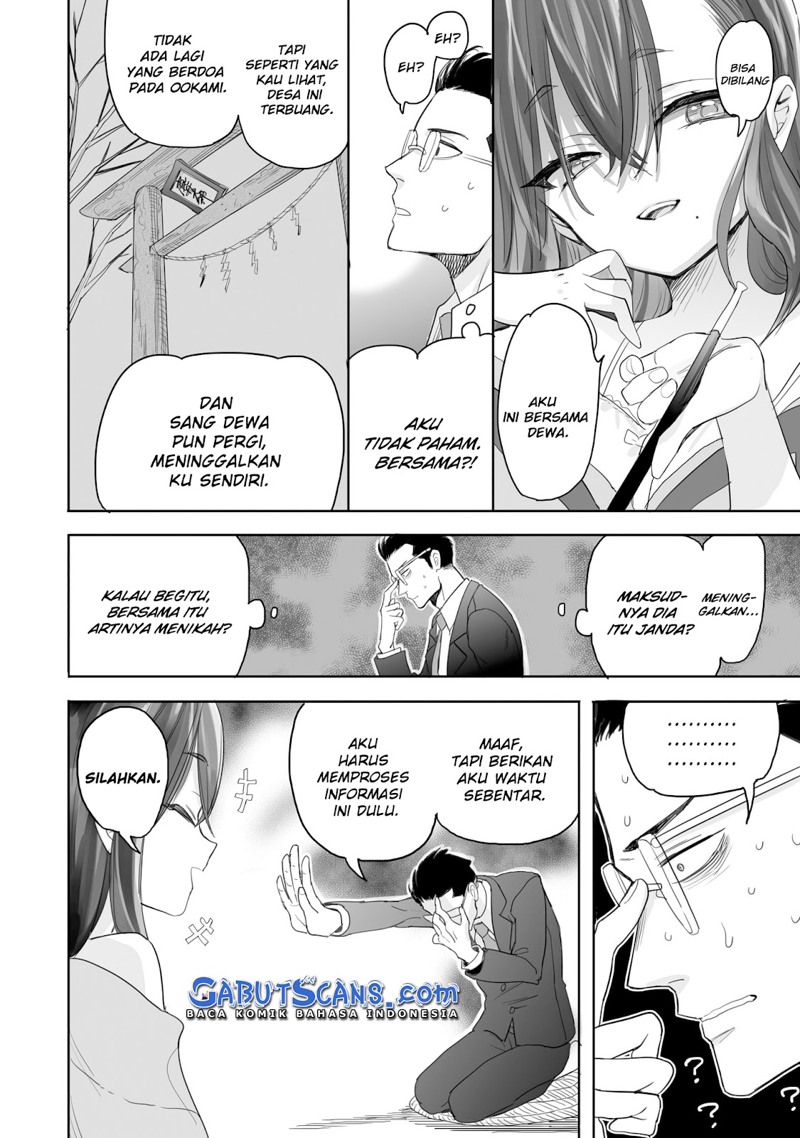 Aekanaru Chapter 1 - halaman 24