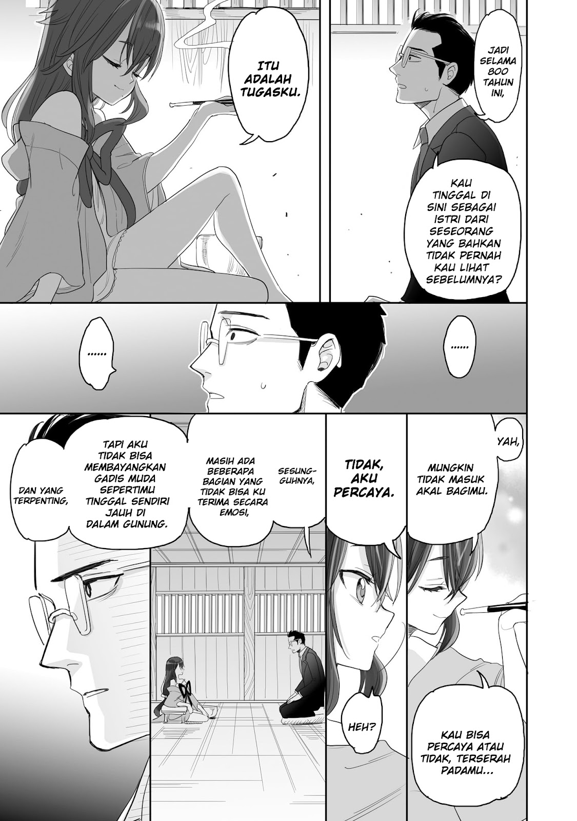 Aekanaru Chapter 1 - halaman 27