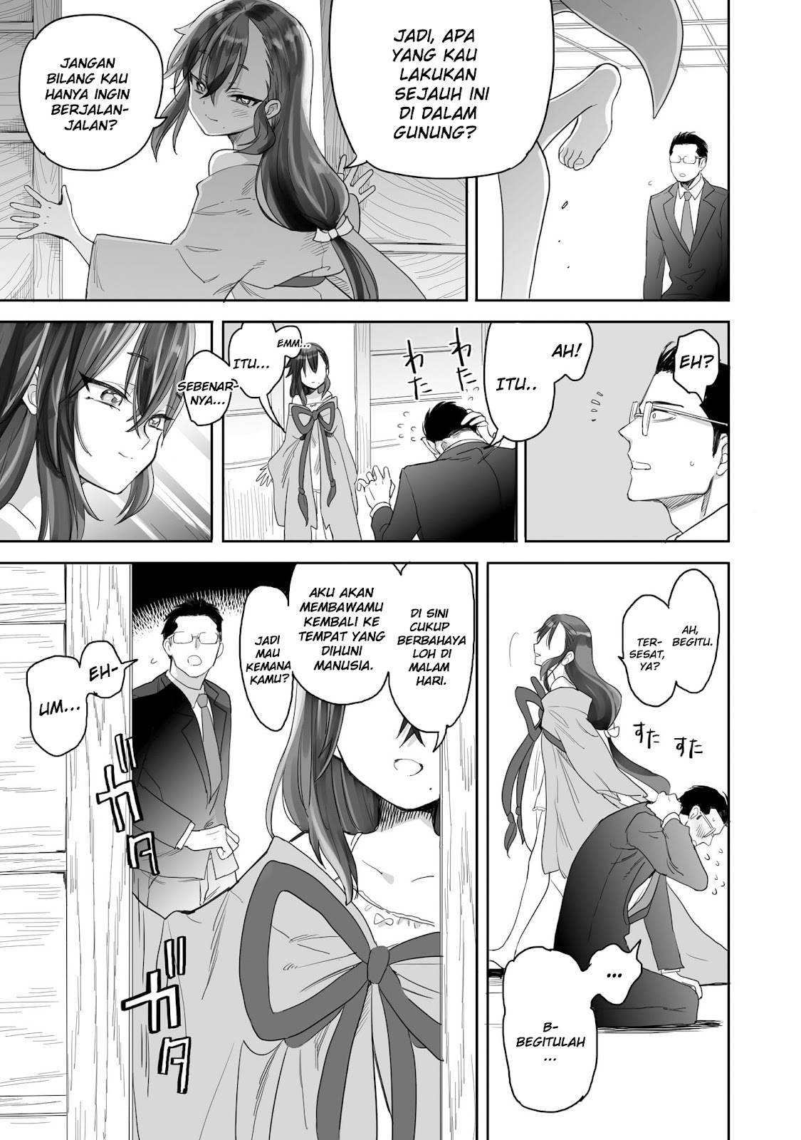 Aekanaru Chapter 1 - halaman 29