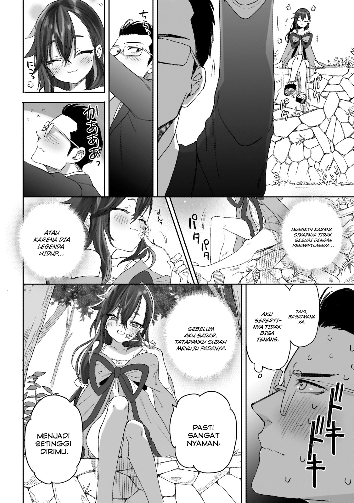 Aekanaru Chapter 1 - halaman 32