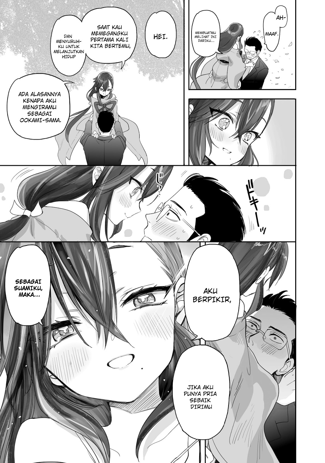 Aekanaru Chapter 1 - halaman 37