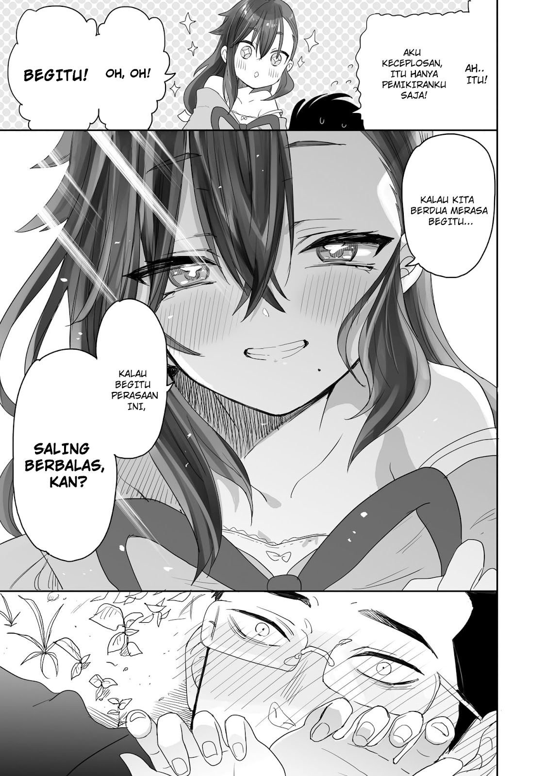 Aekanaru Chapter 1 - halaman 43