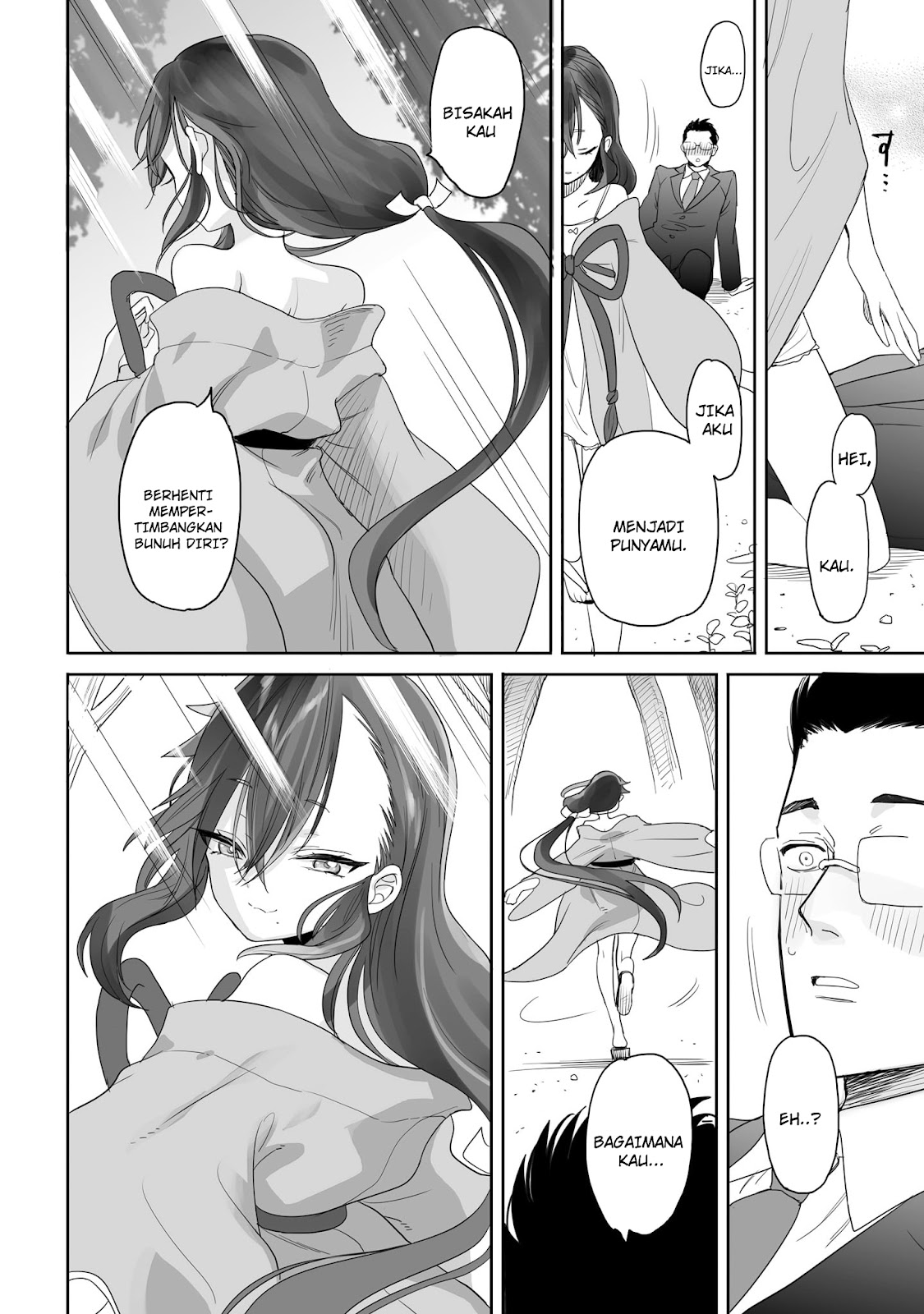 Aekanaru Chapter 1 - halaman 44