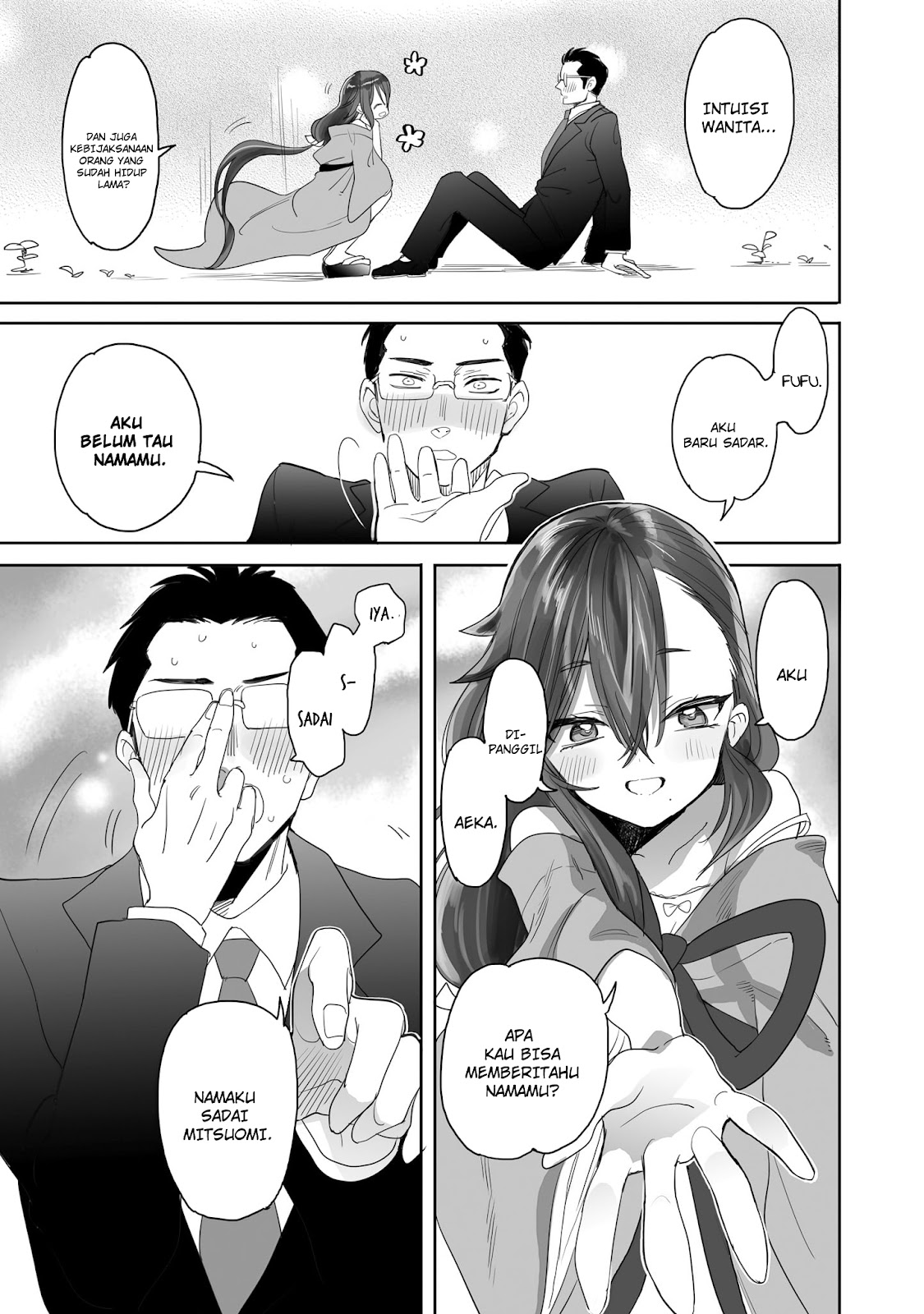 Aekanaru Chapter 1 - halaman 45