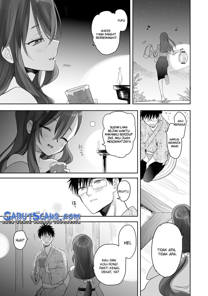 Aekanaru Chapter 10 - halaman 12
