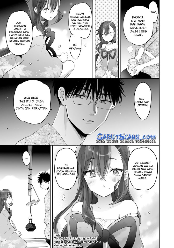 Aekanaru Chapter 10 - halaman 14