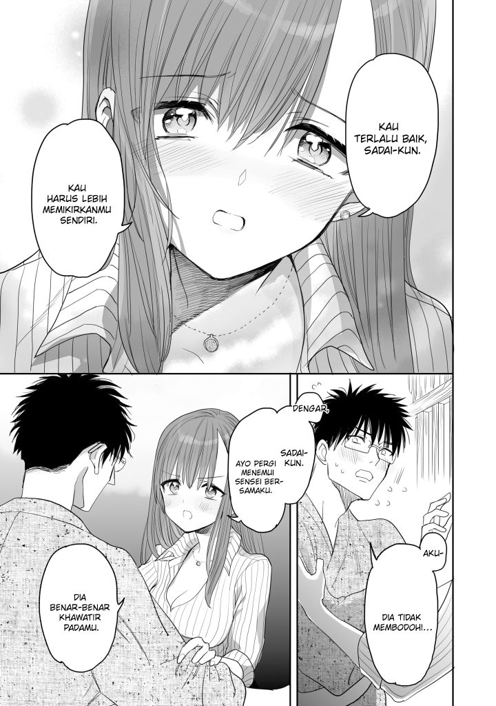 Aekanaru Chapter 10 - halaman 8