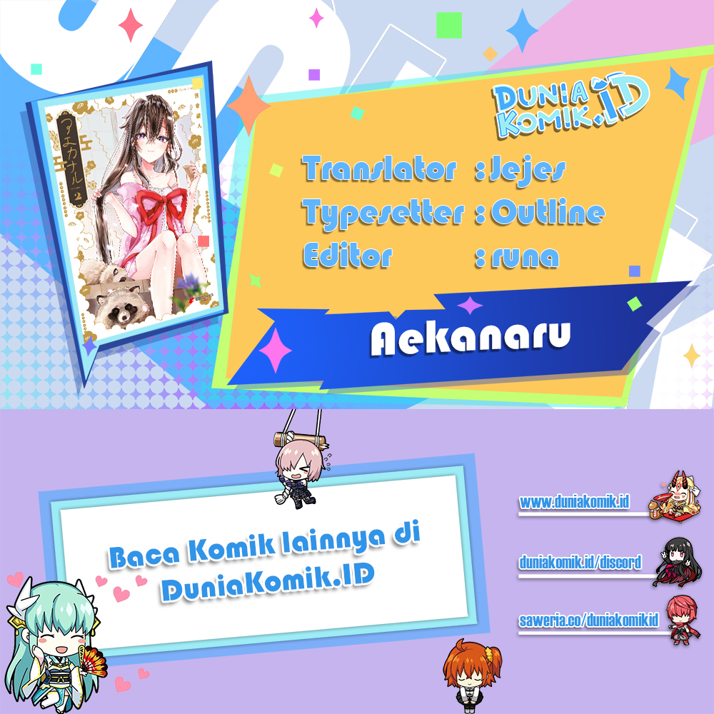 Aekanaru Chapter 11 - halaman 1