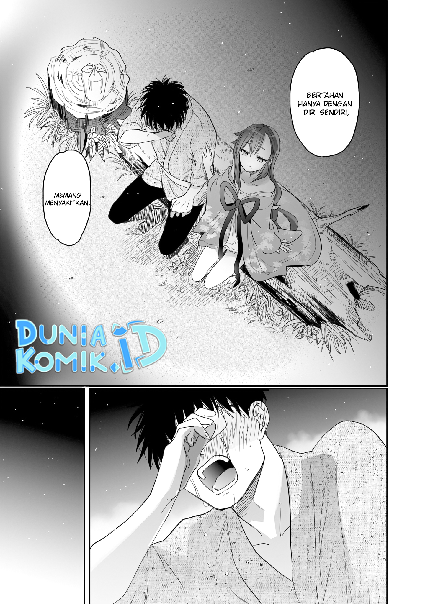 Aekanaru Chapter 11 - halaman 12