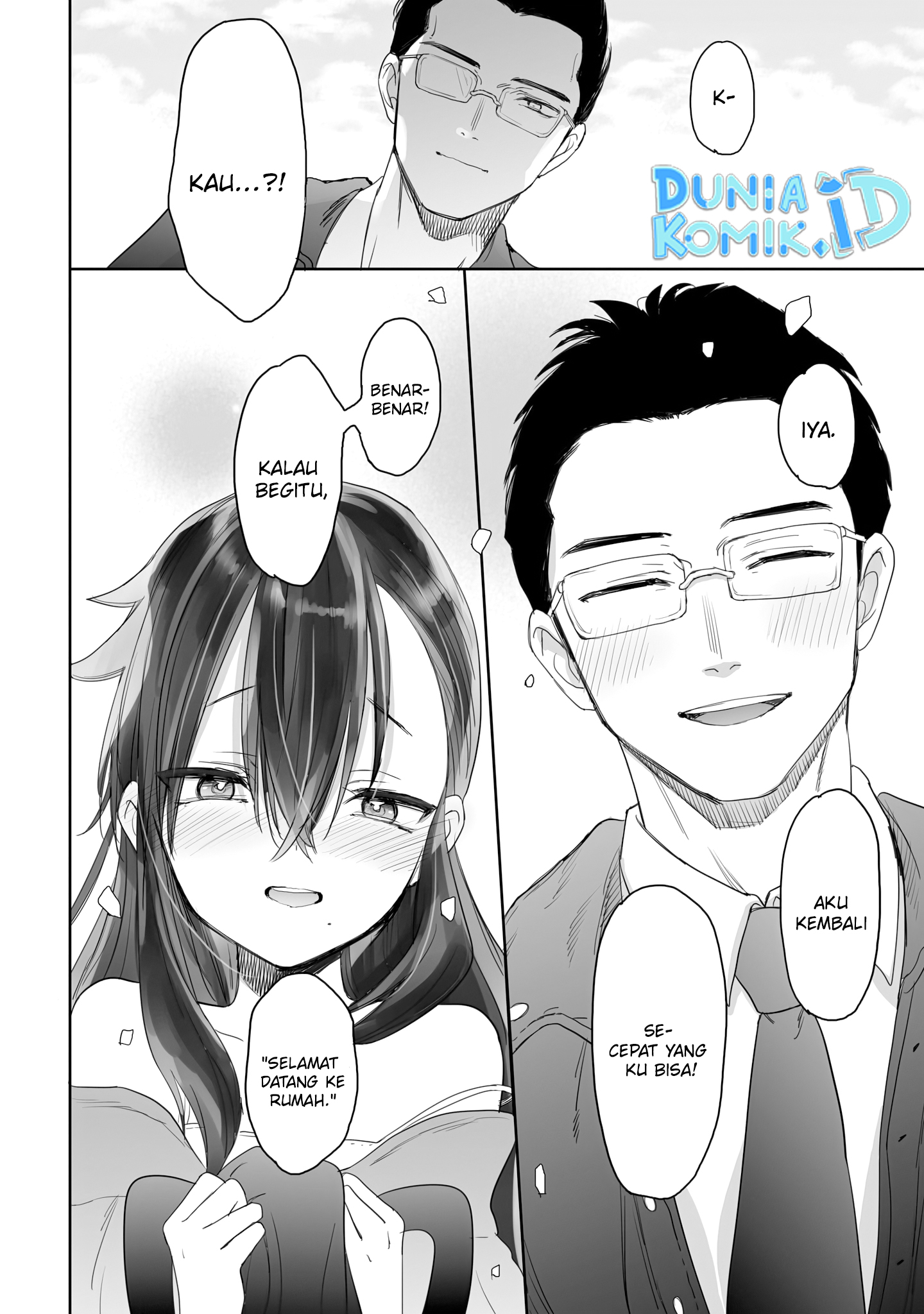 Aekanaru Chapter 11 - halaman 19