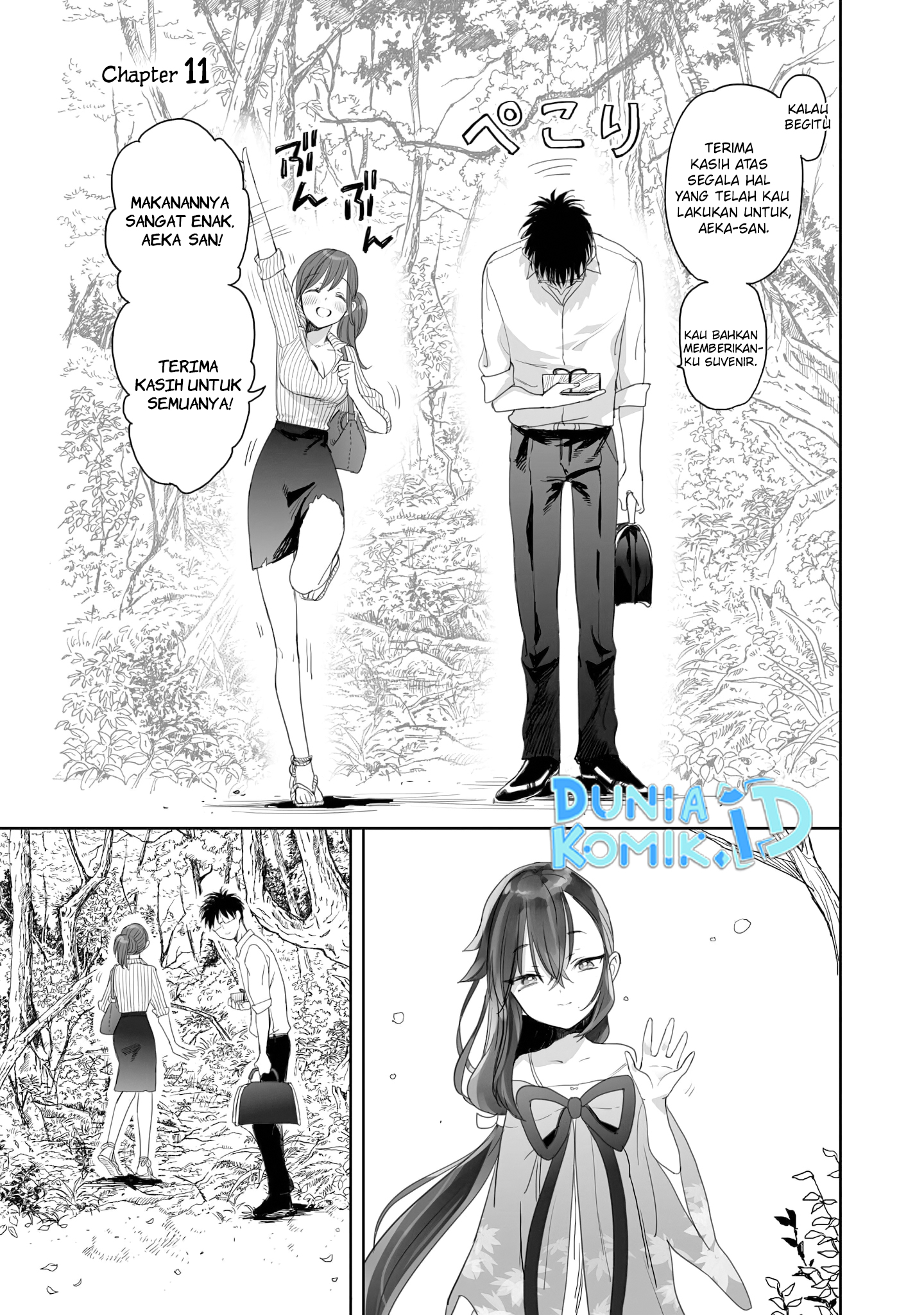 Aekanaru Chapter 11 - halaman 2