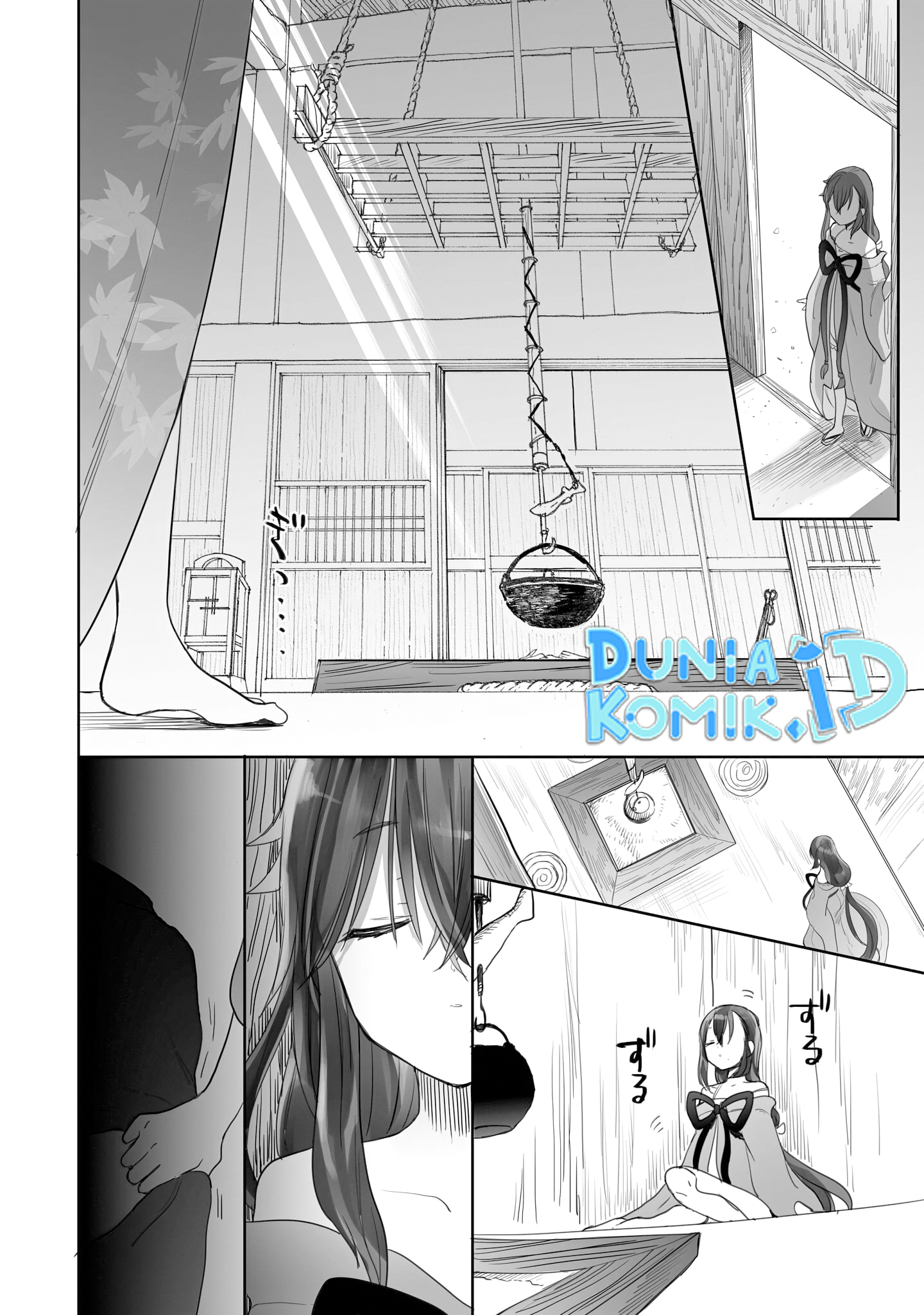 Aekanaru Chapter 11 - halaman 3