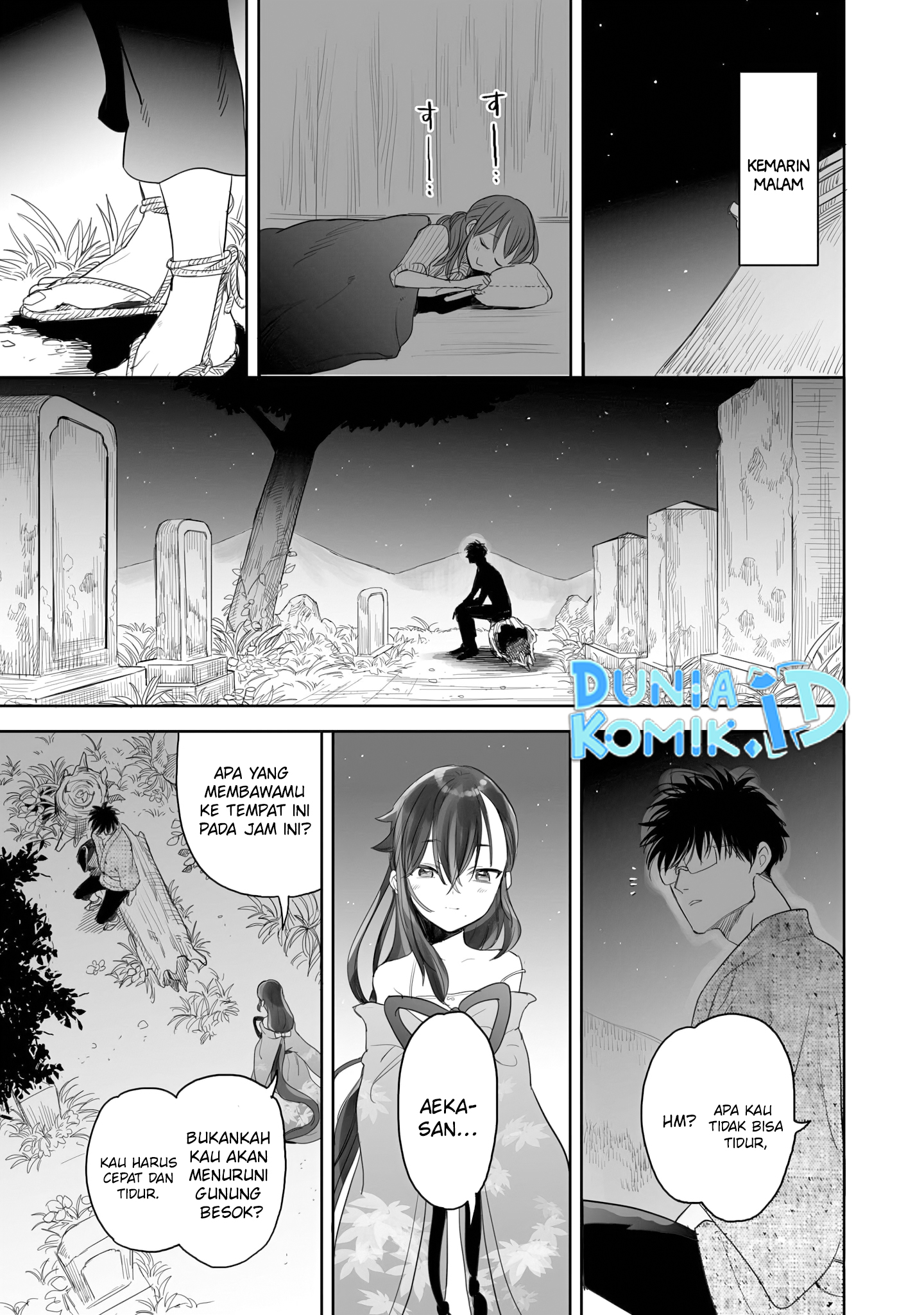 Aekanaru Chapter 11 - halaman 4