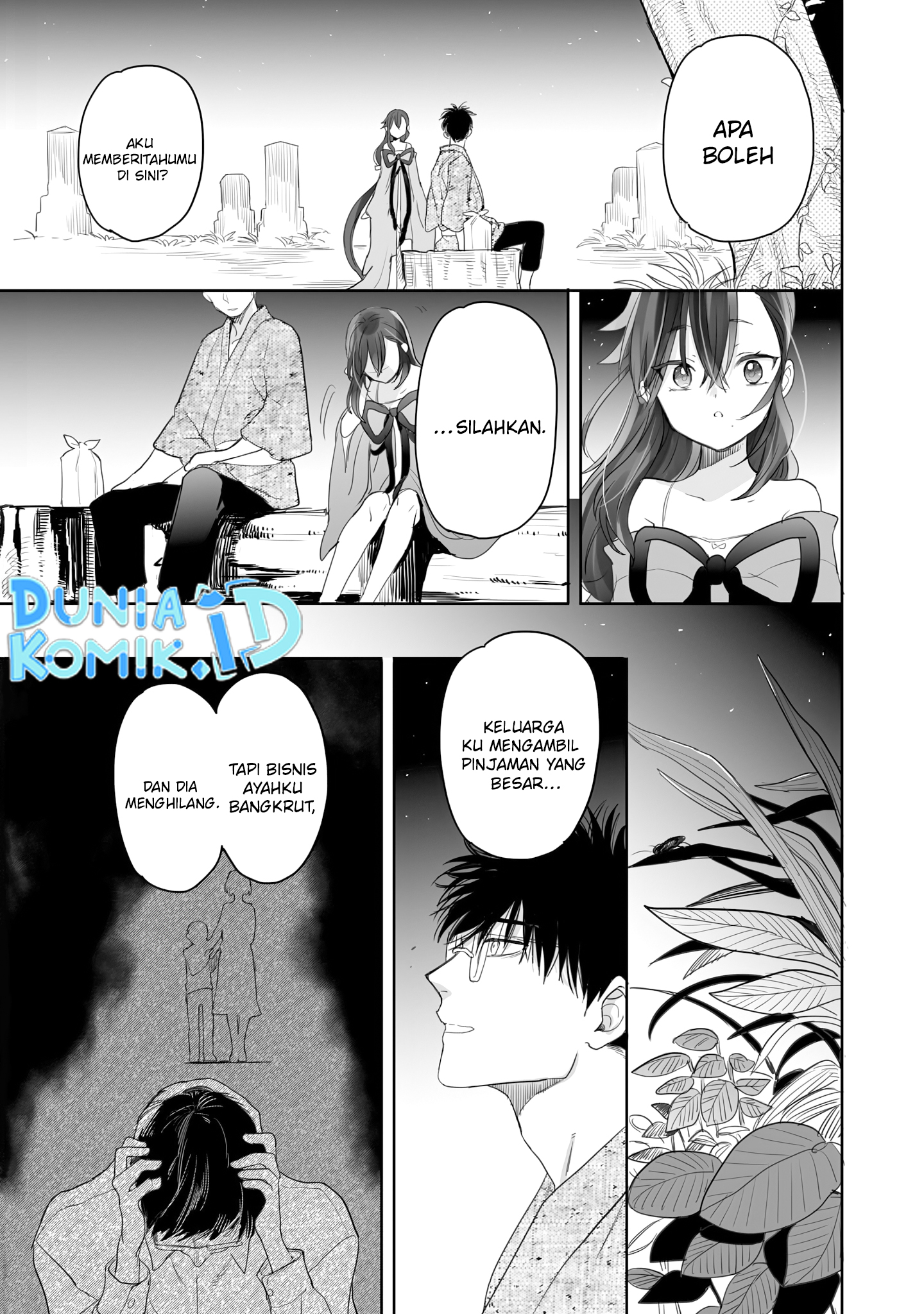 Aekanaru Chapter 11 - halaman 6