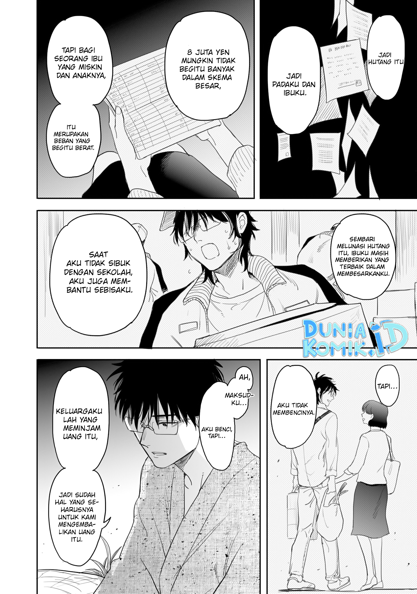 Aekanaru Chapter 11 - halaman 7