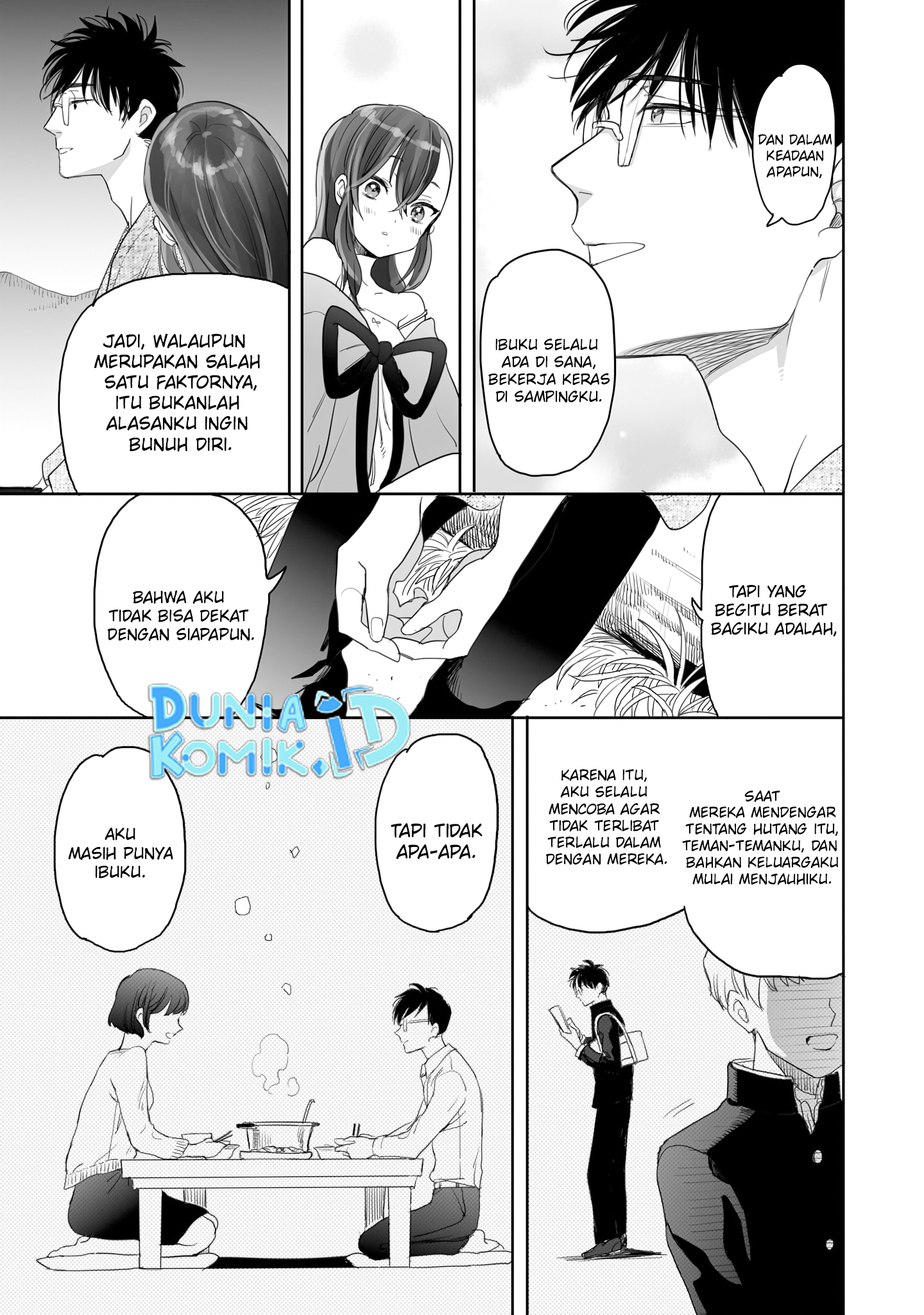 Aekanaru Chapter 11 - halaman 8