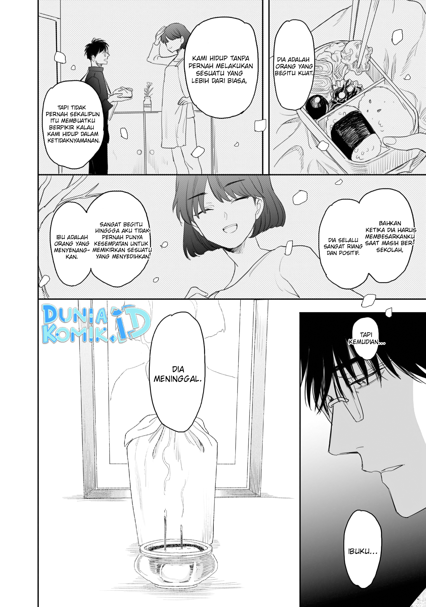 Aekanaru Chapter 11 - halaman 9