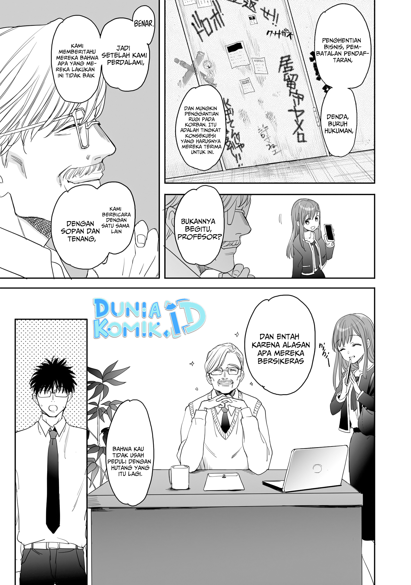 Aekanaru Chapter 12 - halaman 10