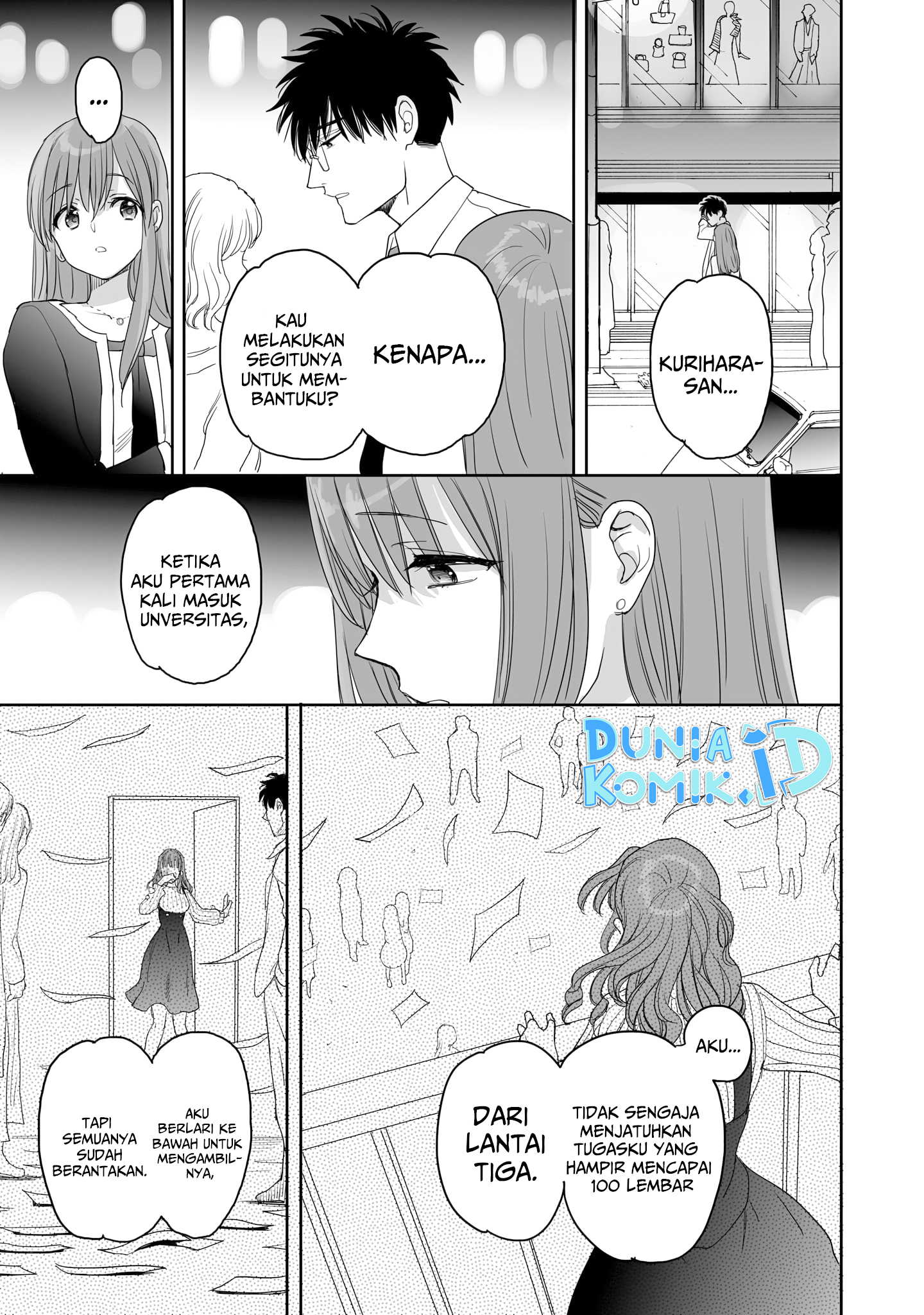 Aekanaru Chapter 12 - halaman 12