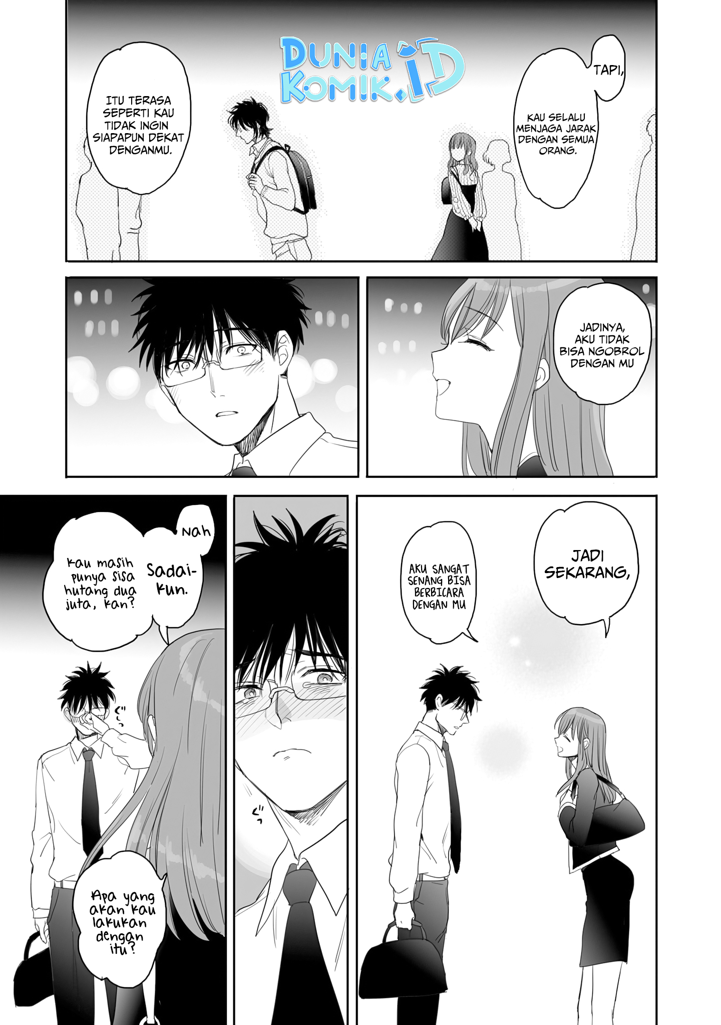 Aekanaru Chapter 12 - halaman 14
