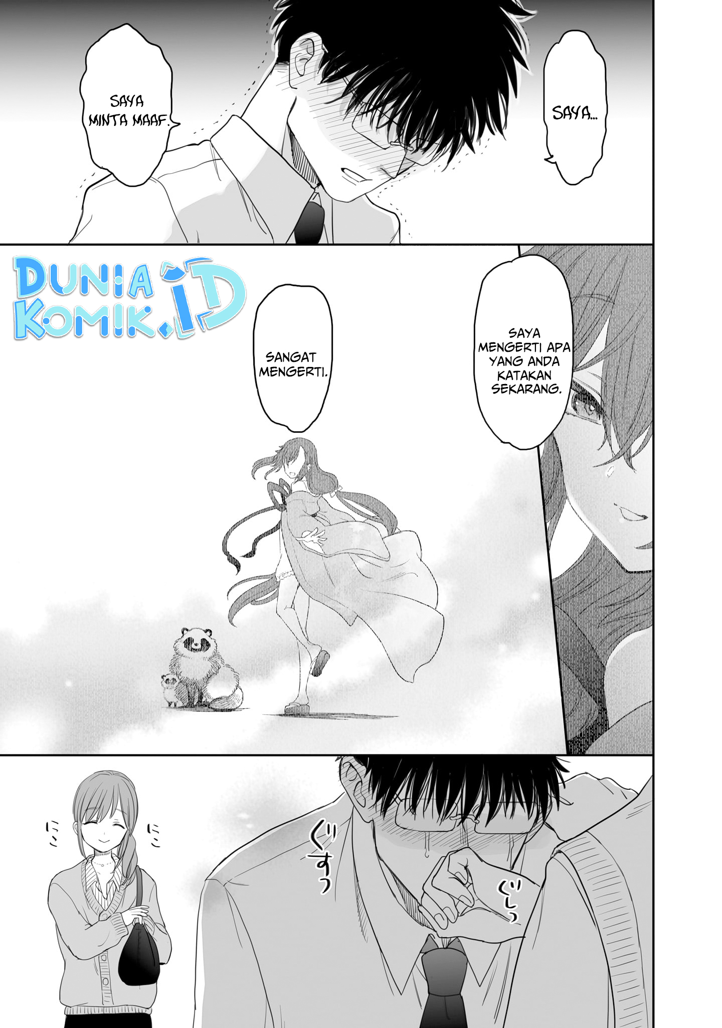 Aekanaru Chapter 12 - halaman 6
