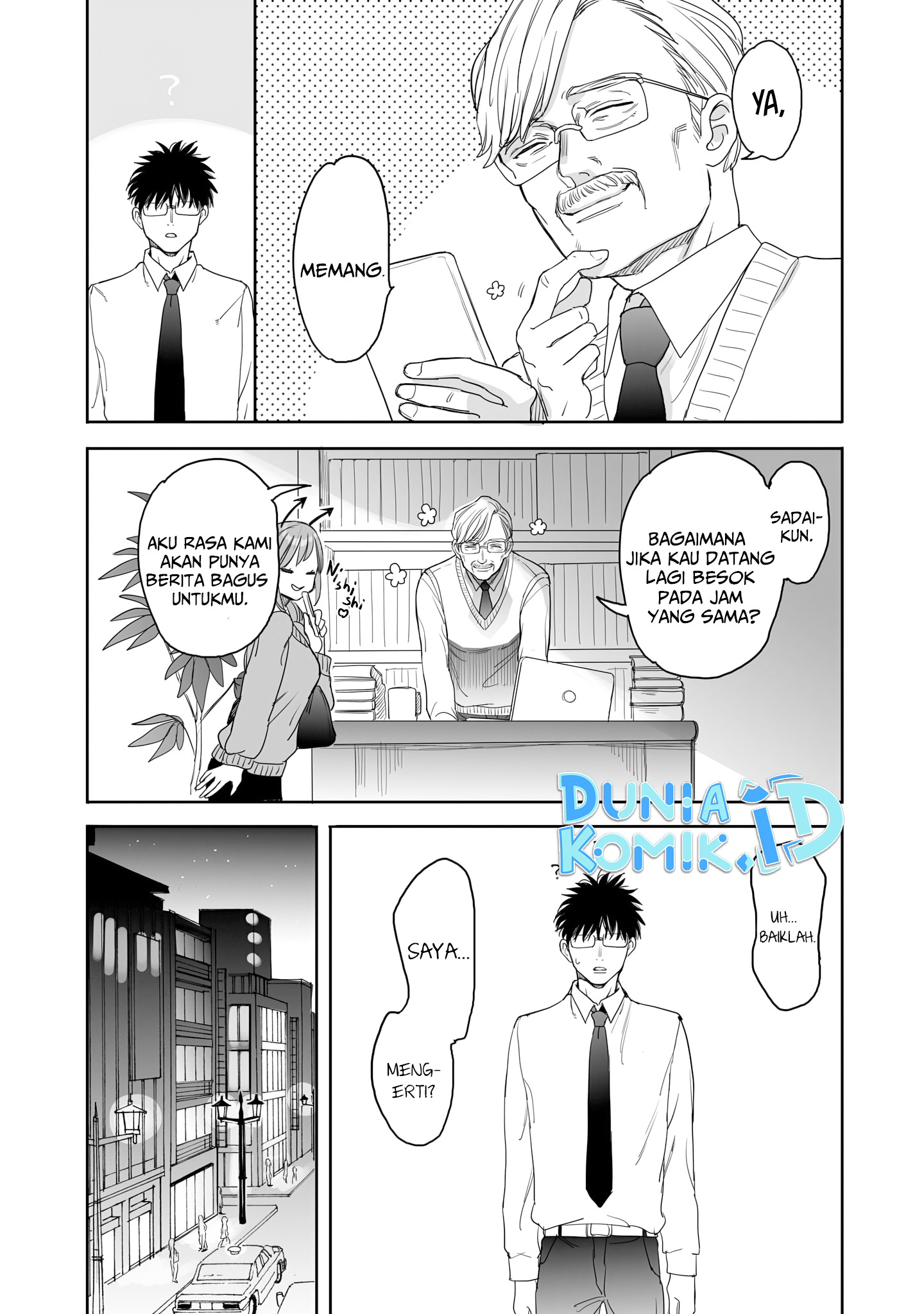 Aekanaru Chapter 12 - halaman 8