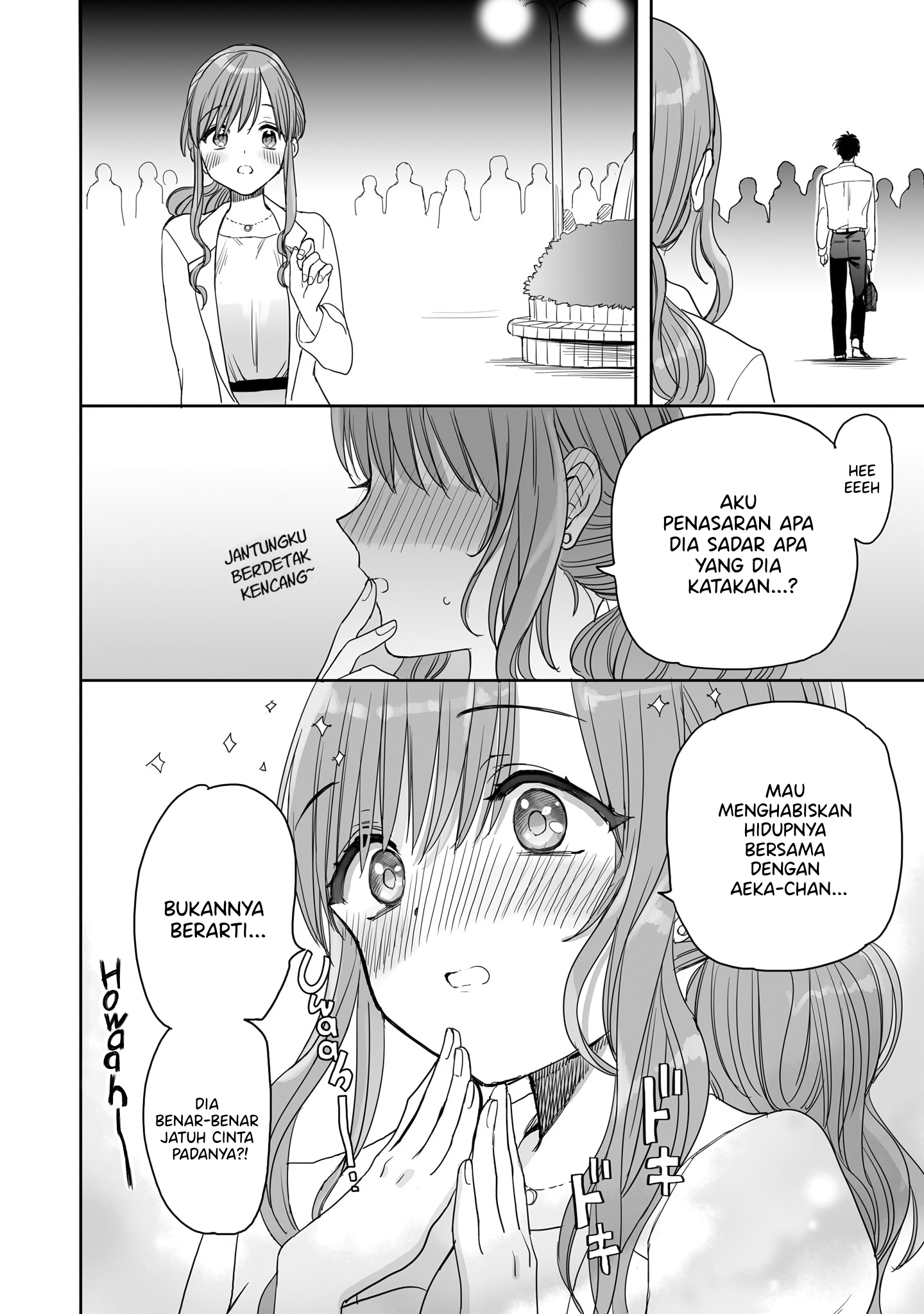 Aekanaru Chapter 13 - halaman 15
