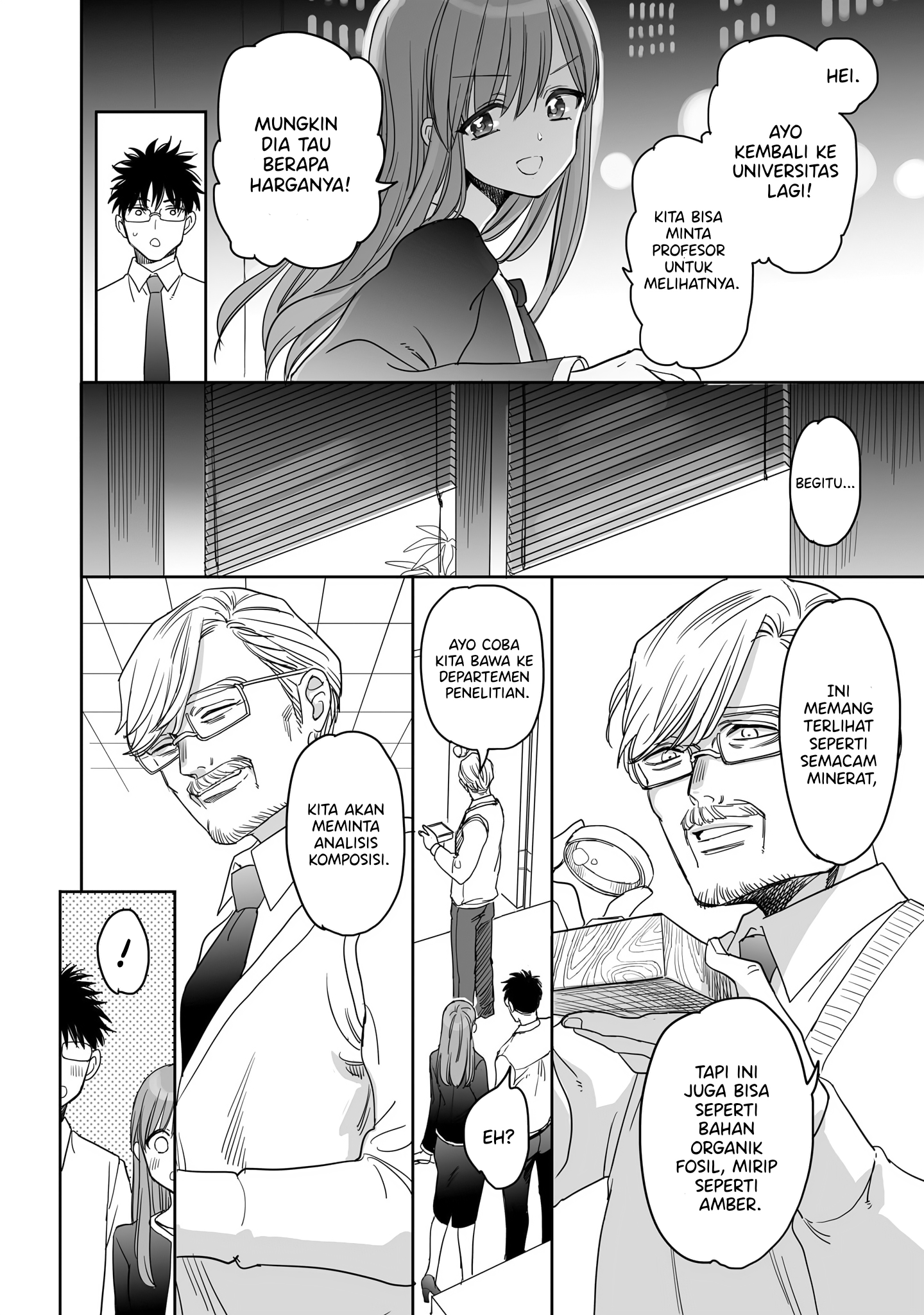 Aekanaru Chapter 13 - halaman 3