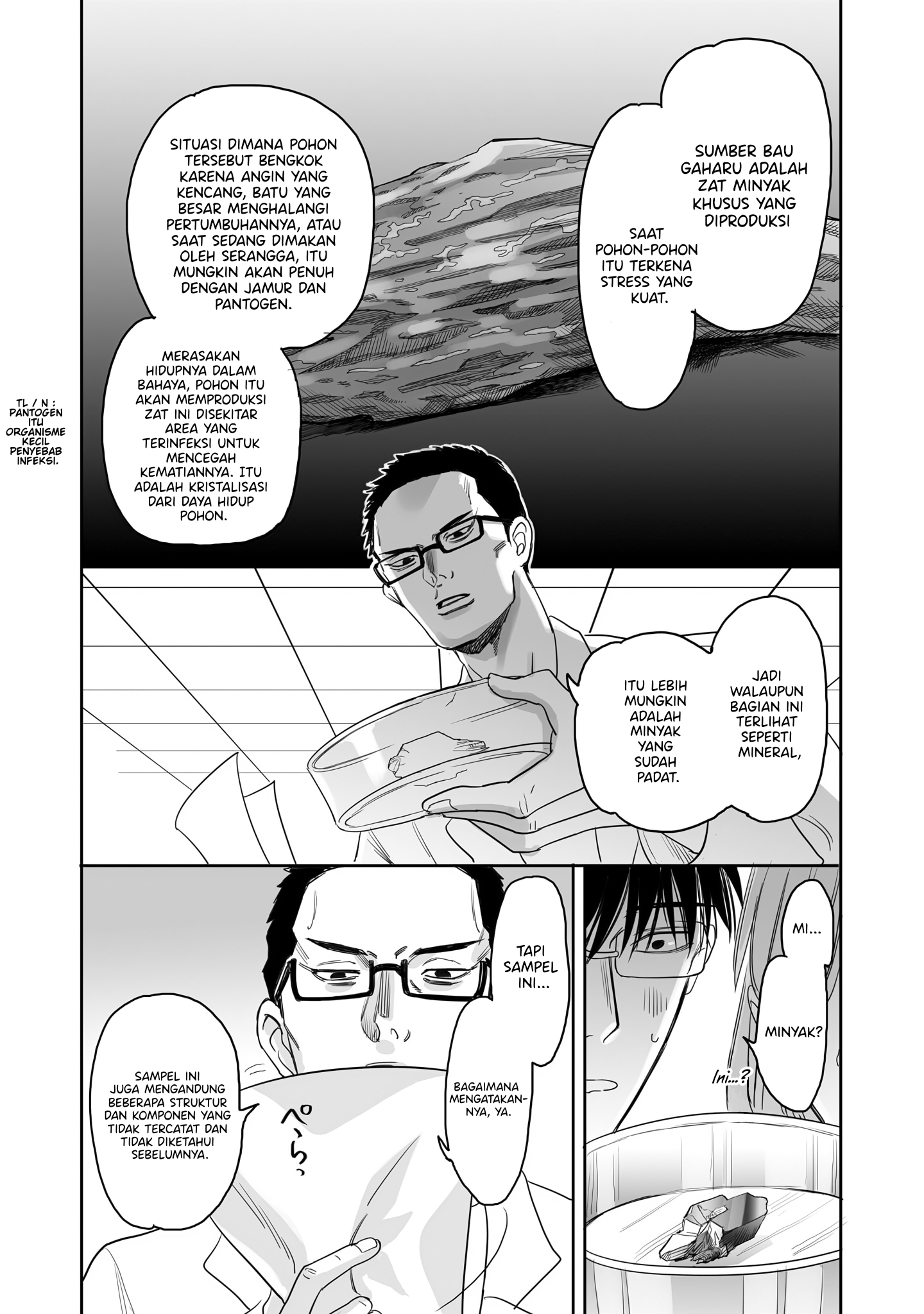 Aekanaru Chapter 13 - halaman 7
